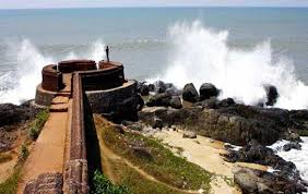Bekal Fort